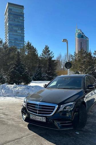 Mercedes Benz S-classe W222