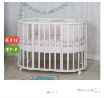 Продам манеж кроватку 7в1 .