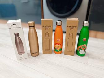 Термобутылки