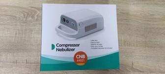 Новый ингалятор для детей и взрослых