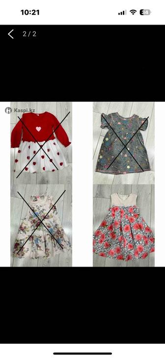 Платья для девочки