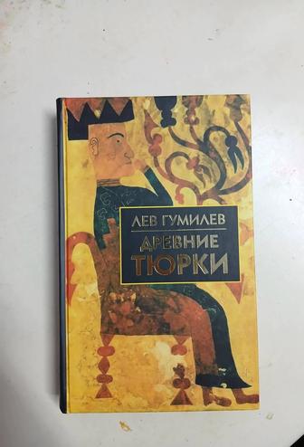 Продам новые книги