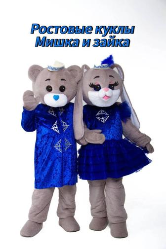 Ростовые куклы в аренду