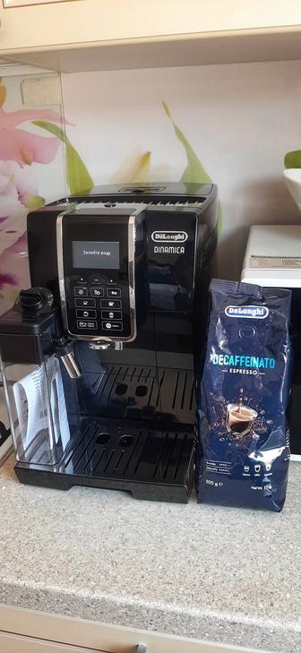 Кофемашина