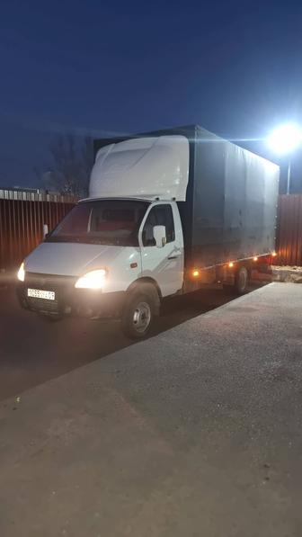 Грузоперевозки