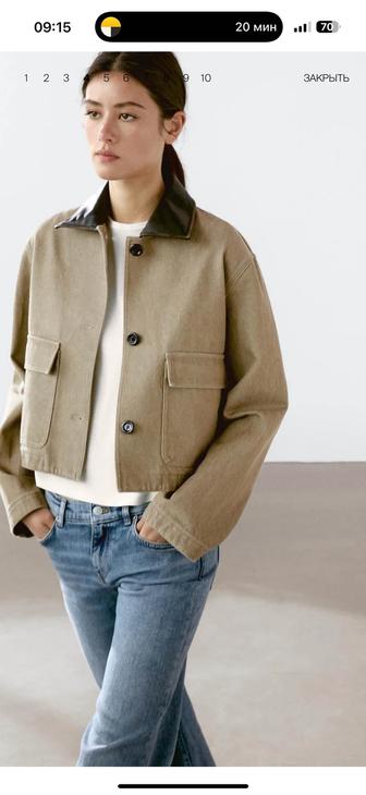 Куртка Massimo Dutti