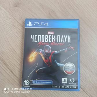 Продам диск с игрой
