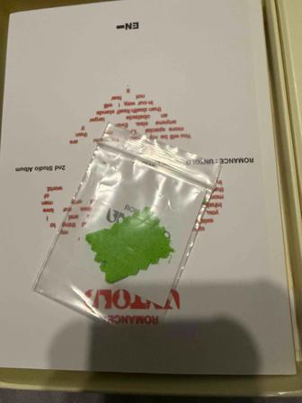 Альбом enhypen