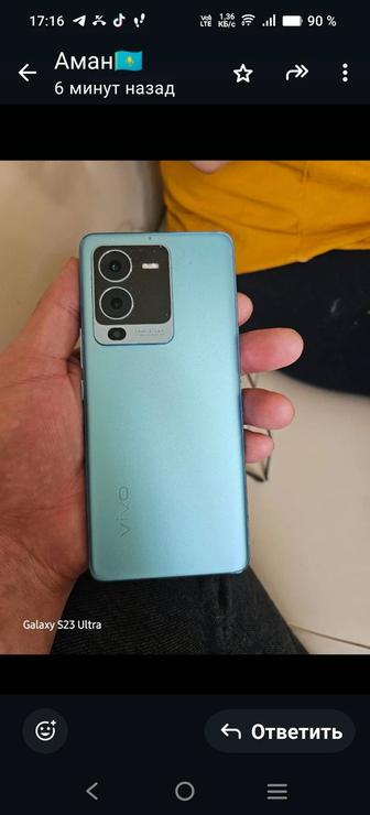 Vivo v25pro