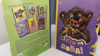 Продаю книги