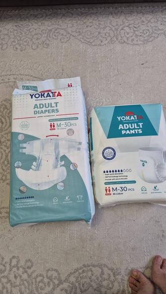 Продам взрослые подгузники размер 2-М,