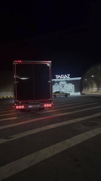 Грузоперевозки