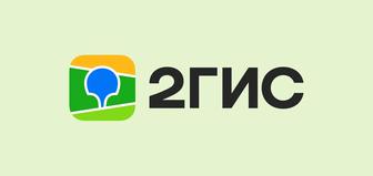 Пишу текст отзывы - 2ГИС, Яндекс