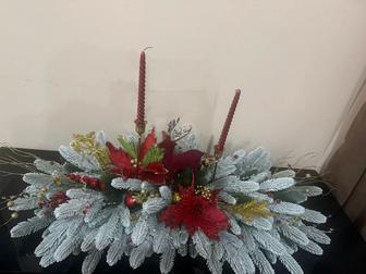 Новогодняя композиция 94 см