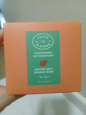 JUICE TO CLEANSE Enzyme Beet Bounce Mask Очищающая энзимная маска