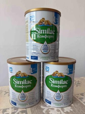 Similac Comfort 1 (06 мес.) 3 банки, новые