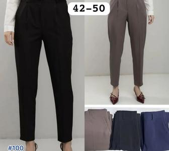 Классические брюки 2500тг новые
