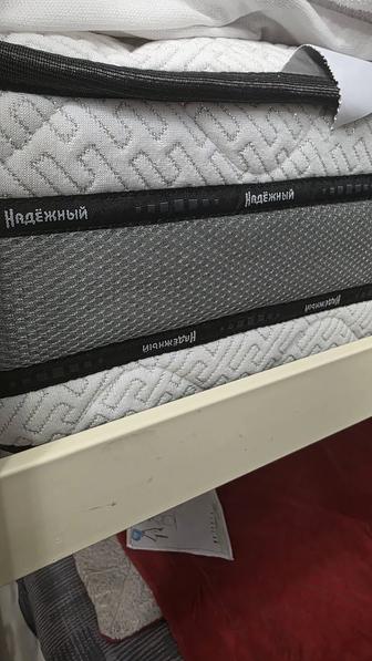 Двухярусная кровать