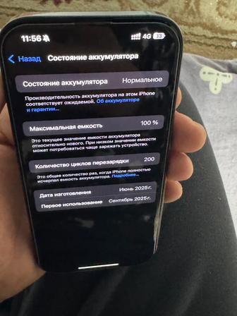 Айфон16про идеальном состояний