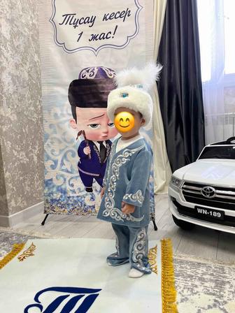 Прокат на тусау кесер тай тай 1 годик