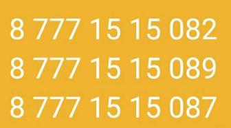 Продажа сим карты