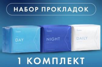 Прокладки Аль хадаф