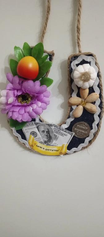 Ручная работа,Оберег,Сувенир.Оберег для дома и семьи.