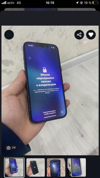 айфон 14 заблокирован