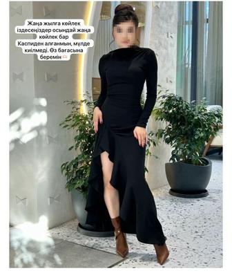 Вечернее платья