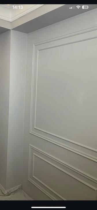 Покраска стен