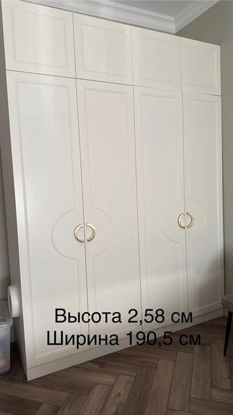Шикарный шкаф в спальню крашенный мдф