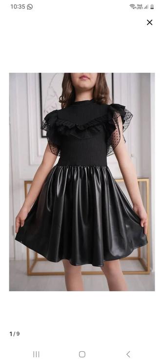 Продам платье