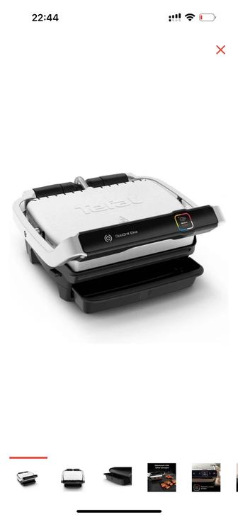 Электрогриль Tefal optigrill