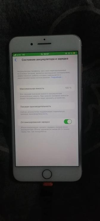 Продам iPhone 8 plus
