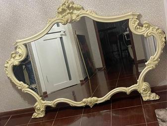 Зеркало
