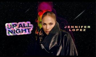 2 билета на концерт J lo сидячие места