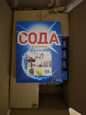 Кальцинированная сода
