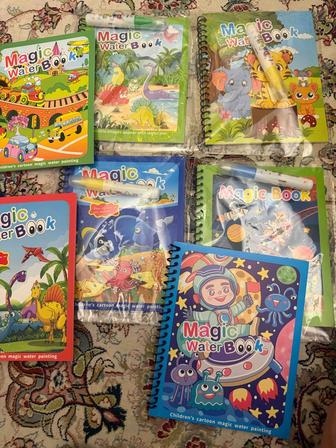 Книжка-раскраска с водным маркером