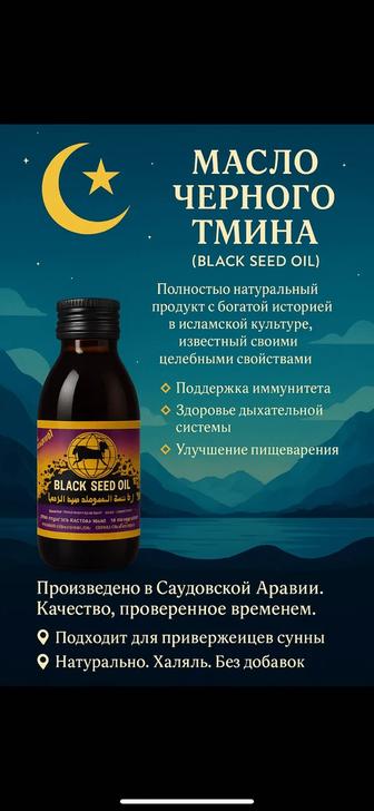 Карточки товаров для маркетплейсов на заказ