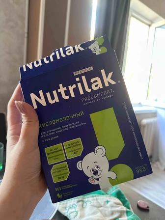 Отдам детскую смесь бесплатно