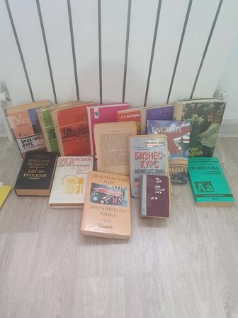 Ағылшын кітаптар