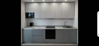 Куххоный гарнитур