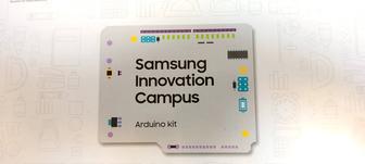 Набор для развития детей и подростков (Samsung Innovation Campus)