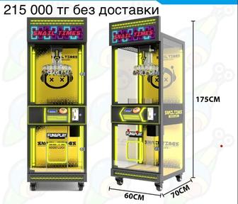 Аппараты хватайка