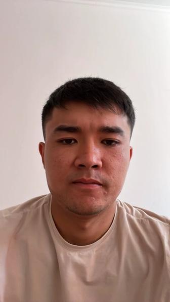 Курьер