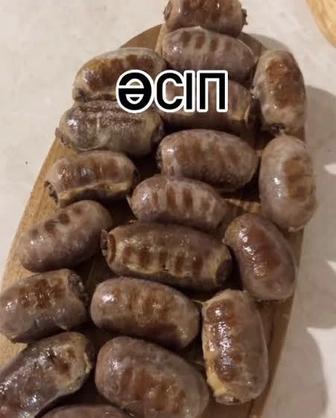 Моншак әсіп