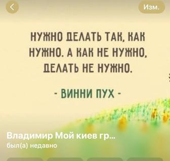 Диагностика авто