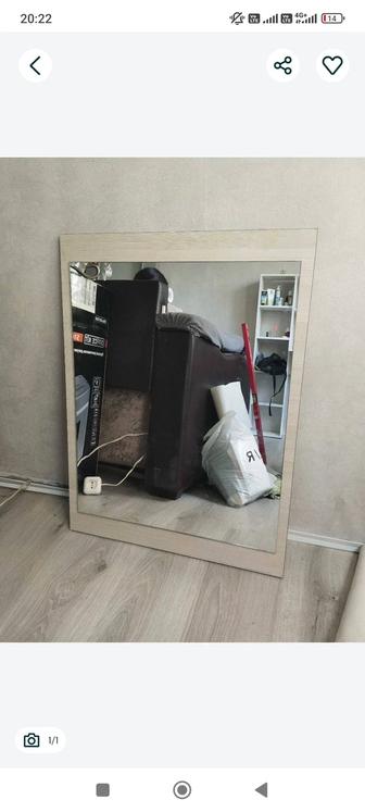 Продам зеркало