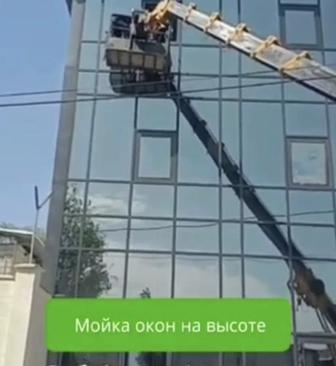 Клининг уборка квартир , уборка домов помещений мойка окон