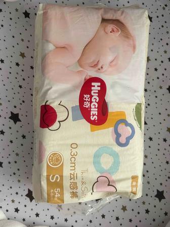 продам подгузники Huggies